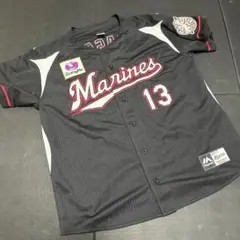 Lサイズ　Marines ユニフォーム 背番号13 平沢大河