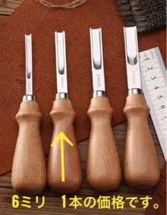 Item thumbnail for item 62c0a3ef-b096-4b85-8018-a03c246e4e9b