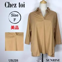 Item thumbnail for item fb21423e-3167-4dad-be0c-7f6a8bbabe57