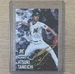 種市篤暉（ロッテ）金箔サインカード 2025 プロ野球チップス 第2弾