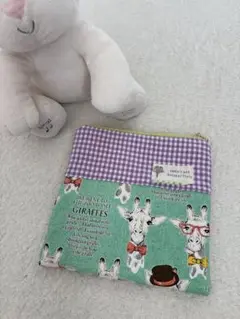 ♡ふわふわ♡cuteなキリン。さん中型ポーチ