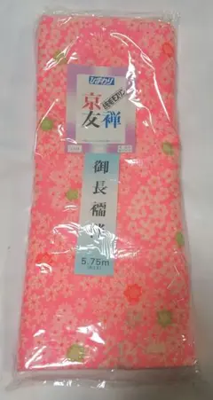 Item thumbnail for item 07336f6d-33e0-4044-afad-cedf1b4d09b7