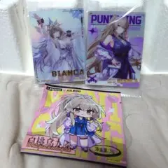 パニグレ ローソン コラボ トレーディングカードセット 紅茶風パッケージ