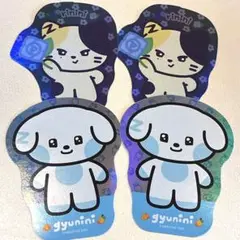 zeroni ZEROBASEONE ゼロニ ステッカー ギュニニ リニニ