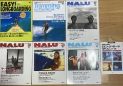 サーフィン ロングボード 本 NALU