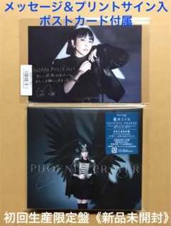 ANIMAX MUSIX 2018 YOKOHAMA パンフレット 新品未開封 Amazon.co.jp: ANIMAX MUSIX 2018 YOKOHAMA パンフレット