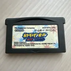 ポケモンピンボール ゲームボーイアドバンス