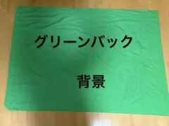 Item thumbnail for item 54fa3814-a3a7-4185-bd8e-b4e1b5fc9156