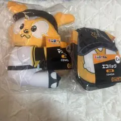 Item thumbnail for item bb965878-5c91-4461-afea-d2cdb3b1d307