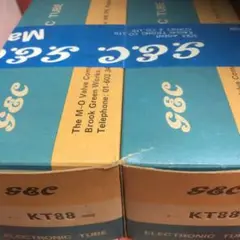 英国スペシャルビンテージ真空管　GEC KT88マッチドペア×2セット　4本組 KT88 GOLD LION 2本マッチ 真空管PX29 - ヴィンテージサウンド
