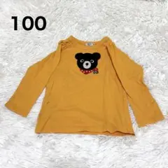 【訳アリ】 ダブルビー DOUBLE.B ミキハウス 100cm 黄色 ロンT