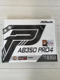ASRock AB350 Pro4 マザーボード　Ryzen5 1600 セット