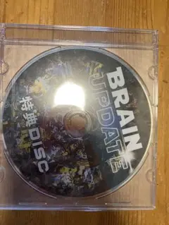 BRAIN UPDATE（ブレインアップデート）オンサ、ソフトケース・テキスト付 BRAIN UPDATE（ブレインアップデート）オンサ、ソフトケース