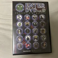 enter dvd vol.9