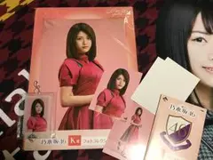 乃木坂一番くじ  松村沙友理