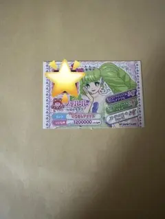 プリパラ　ファルル　ともチケ