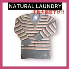 Item thumbnail for item ee5bba10-5524-4588-b4cc-09f32b9d4a00