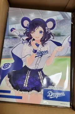 にじさんじ 楽天コレクション S賞 キャラファインキャンバスアート 相羽ういは