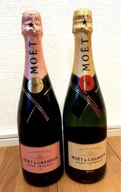 モエシャンドン 2本セット ブリュット アンペリアル ロゼ 750ml
