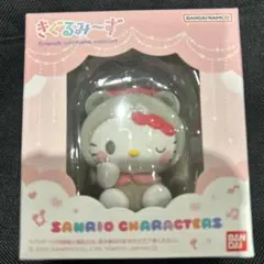 サンリオキャラクターズ＊きぐるみーず（キティ）