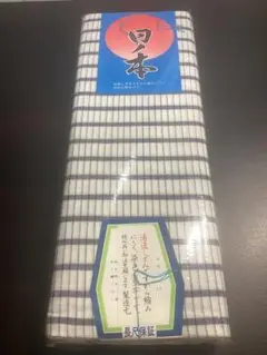 Item thumbnail for item f81b6810-e99a-4528-a19b-ec37474265a4