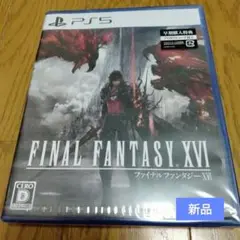 Item thumbnail for item e74d0aec-cc1f-44e2-ac88-1035f7a19be6