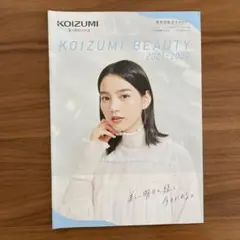 スーパーヒーローになりたい　のん　直筆サイン入り　能年玲奈　CD ＋DVD のん（能年玲奈） - CDJournal