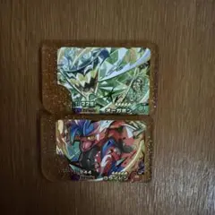 ポケモンフレンダ　スーパートレジャー　レガシーピック　コライドン　オーガポン