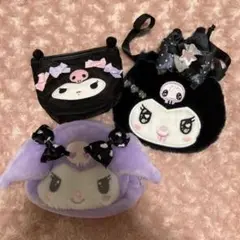 クロミ 巾着 ポーチ セット