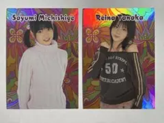 モーニング娘。と松浦亜弥カードセット-72