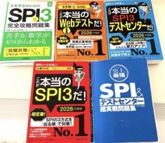 Item thumbnail for item 9a3cc99a-5ea8-4cdb-870e-b816fd11d9da