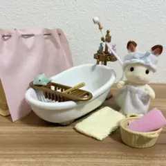 シルバニアファミリー　お風呂セット