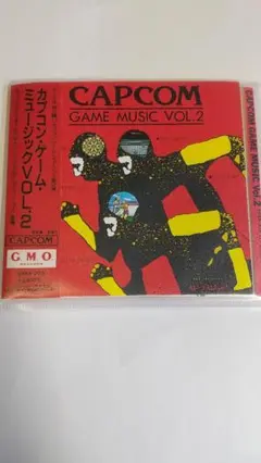 カプコン　ゲーム　ミュージック　Vol.2　プラケース無