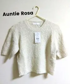 【新品☆タグ付き】Auntie Rosa　TiTTy＆CO.ラメニットトップス