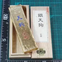 Item thumbnail for item 5a93308d-320e-4f27-b96e-1d86439580c8