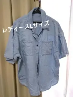 レディースビックシャツ