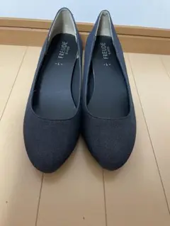FREUDE ダークグレー ウェッジヒール