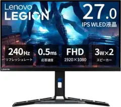 ★Lenovo Y27f-30 モニター 27.0インチ 240Hz