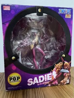 【物流センター】 中古 Mega House | メガハウス フィギュア ワンピース サディちゃん P.O.P 2013年製 【702】 楽天市場】【中古】 ワンピース フィギュア サディちゃん P.O.P