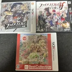 ファイアーエムブレムif 白夜王国　覚醒　3ds ソフト