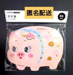 Item thumbnail for item c548f17b-c611-461a-85d0-672fd24d1a4a