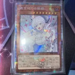 Item thumbnail for item 7a22d743-5f0b-4a39-93ba-962680f32f2d