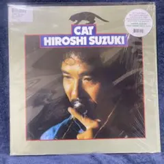 2025年最新】鈴木弘 CATの人気アイテム - メルカリ