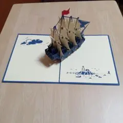 ベトナムの切り絵カード