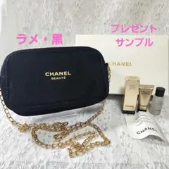 【未使用】CHANEL シャネルノベルティポーチ・ショルダー(箱・サンプル付き)