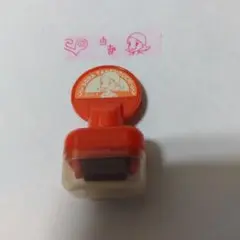 デジモンアドベンチャー　コロコロスタンプ　武之内空