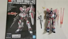 Item thumbnail for item 4bcef861-5a1f-4168-8ddb-81dd933895d3