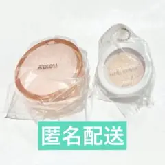 ガチャ A'pieu アピュー コスメミニチュアコレクション 2点セット