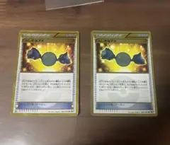 ふしぎなアメ ur bw ふしぎなアメ ur bw