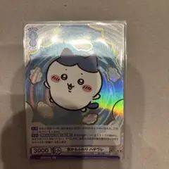空からふわりハチワレ　sp